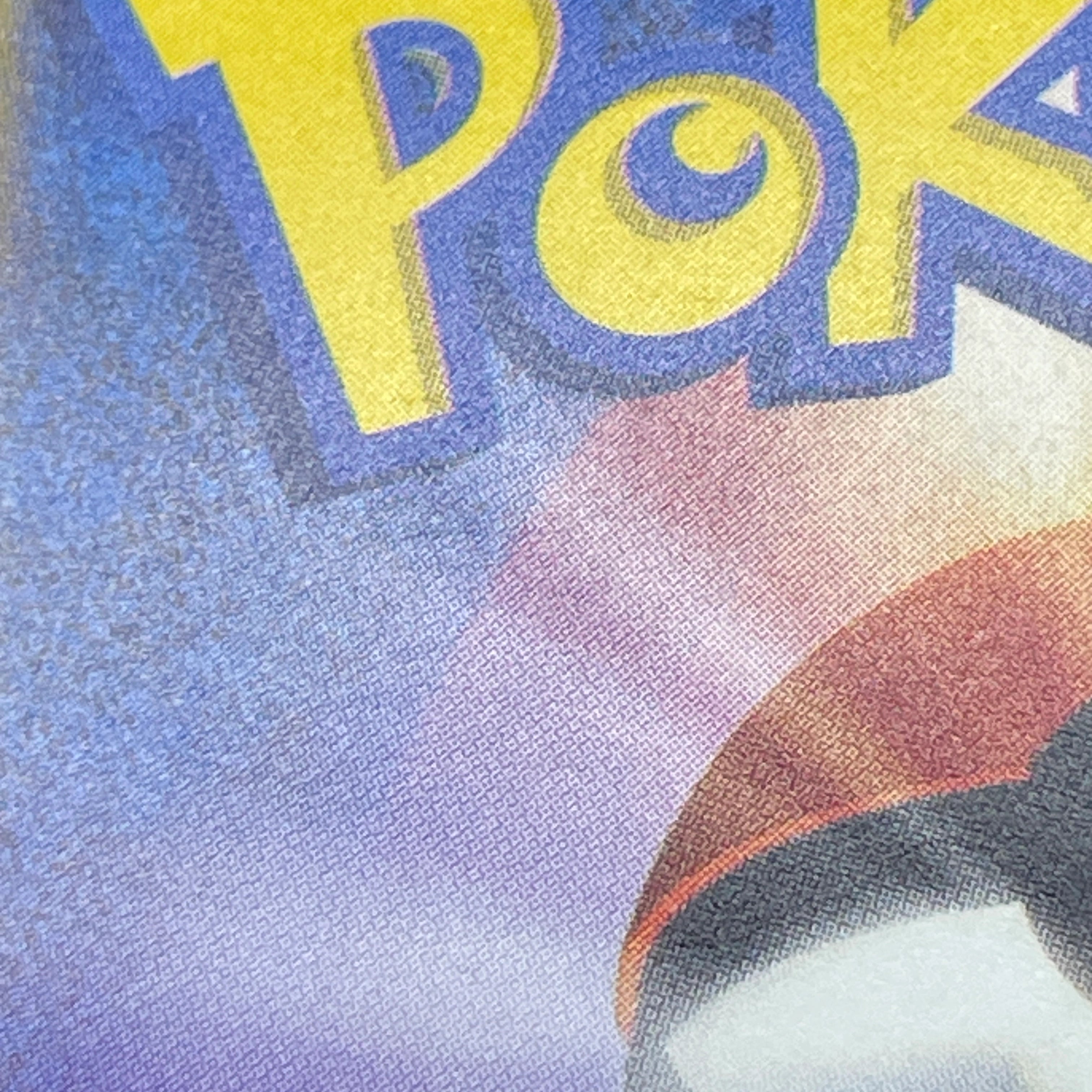 Ethan's Magcargo AR 197/193 Pokemon card Mega Dream ex M2a (2.LP)