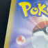 Ethan's Magcargo AR 197/193 Pokemon card Mega Dream ex M2a (2.LP)