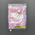 Mega Diancie ex SAR 238/193 Pokemon card Mega Dream ex M2a (1.NM)