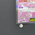 Mega Diancie ex SAR 238/193 Pokemon card Mega Dream ex M2a (1.NM)