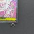 Mega Diancie ex SAR 238/193 Pokemon card Mega Dream ex M2a (1.NM)
