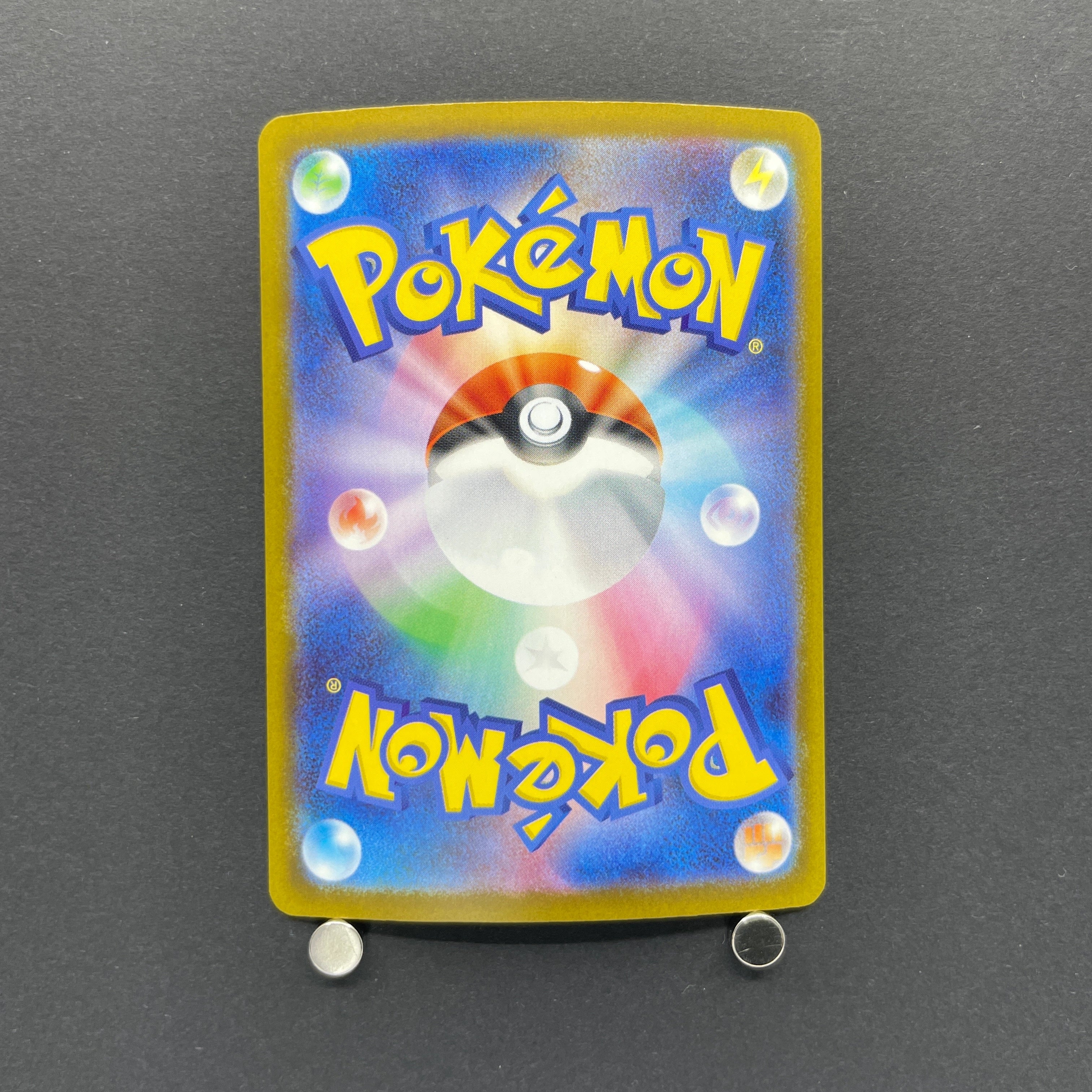 Mega Diancie ex SAR 238/193 Pokemon card Mega Dream ex M2a (1.NM)