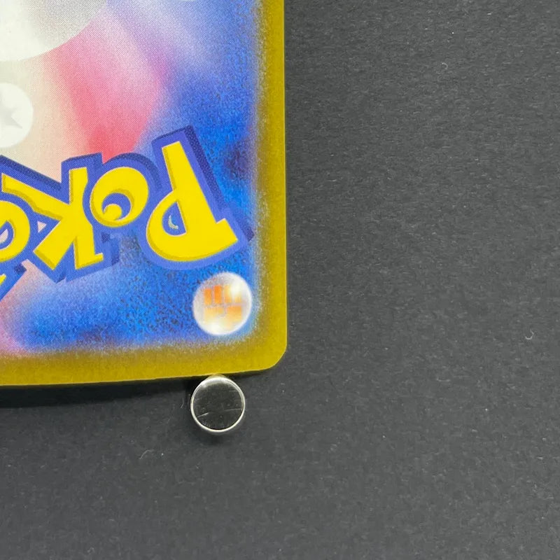 Mega Diancie ex SAR 238/193 Pokemon card Mega Dream ex M2a (1.NM)