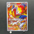 Infernape AR 070/066 Pokemon card Crimson Haze sv5a (1.NM)