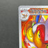 Infernape AR 070/066 Pokemon card Crimson Haze sv5a (1.NM)