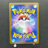 Infernape AR 070/066 Pokemon card Crimson Haze sv5a (1.NM)