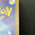 Infernape AR 070/066 Pokemon card Crimson Haze sv5a (1.NM)