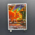 Vulpix AR 067/063 Pokemon card Mega Brave M1L (1.NM)