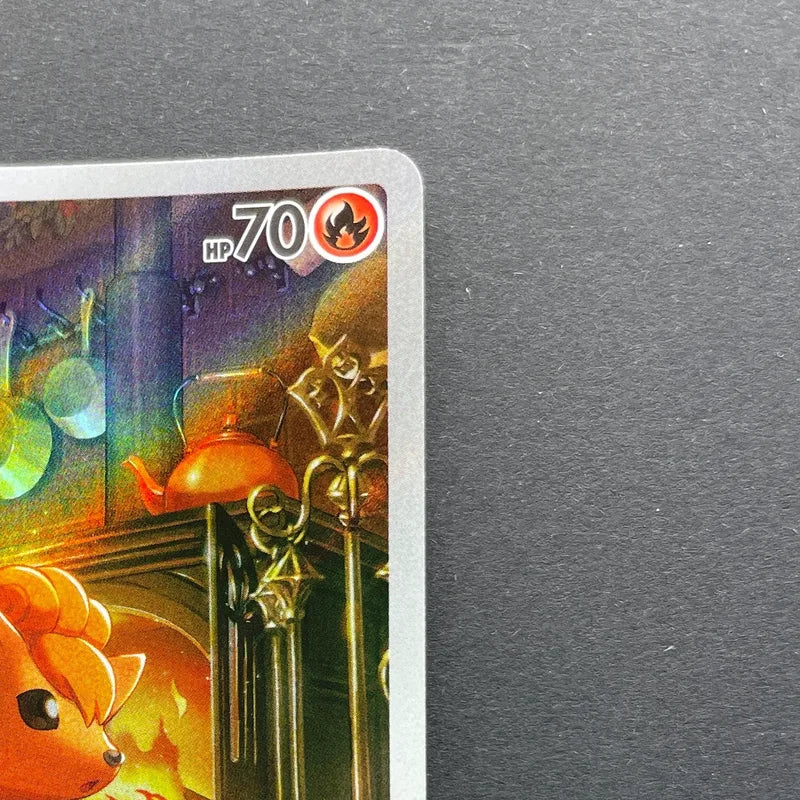Vulpix AR 067/063 Pokemon card Mega Brave M1L (1.NM)