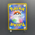 Vulpix AR 067/063 Pokemon card Mega Brave M1L (1.NM)