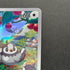 Starly AR 090/078 Pokemon card Scarlet ex sv1s (1.NM)