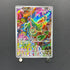 Kecleon AR 088/076 Pokemon card Storm Emeralda M6 (1.NM)