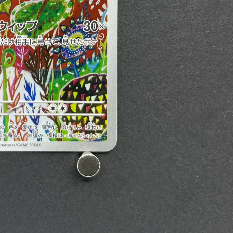 Kecleon AR 088/076 Pokemon card Storm Emeralda M6 (1.NM)