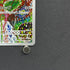 Kecleon AR 088/076 Pokemon card Storm Emeralda M6 (1.NM)