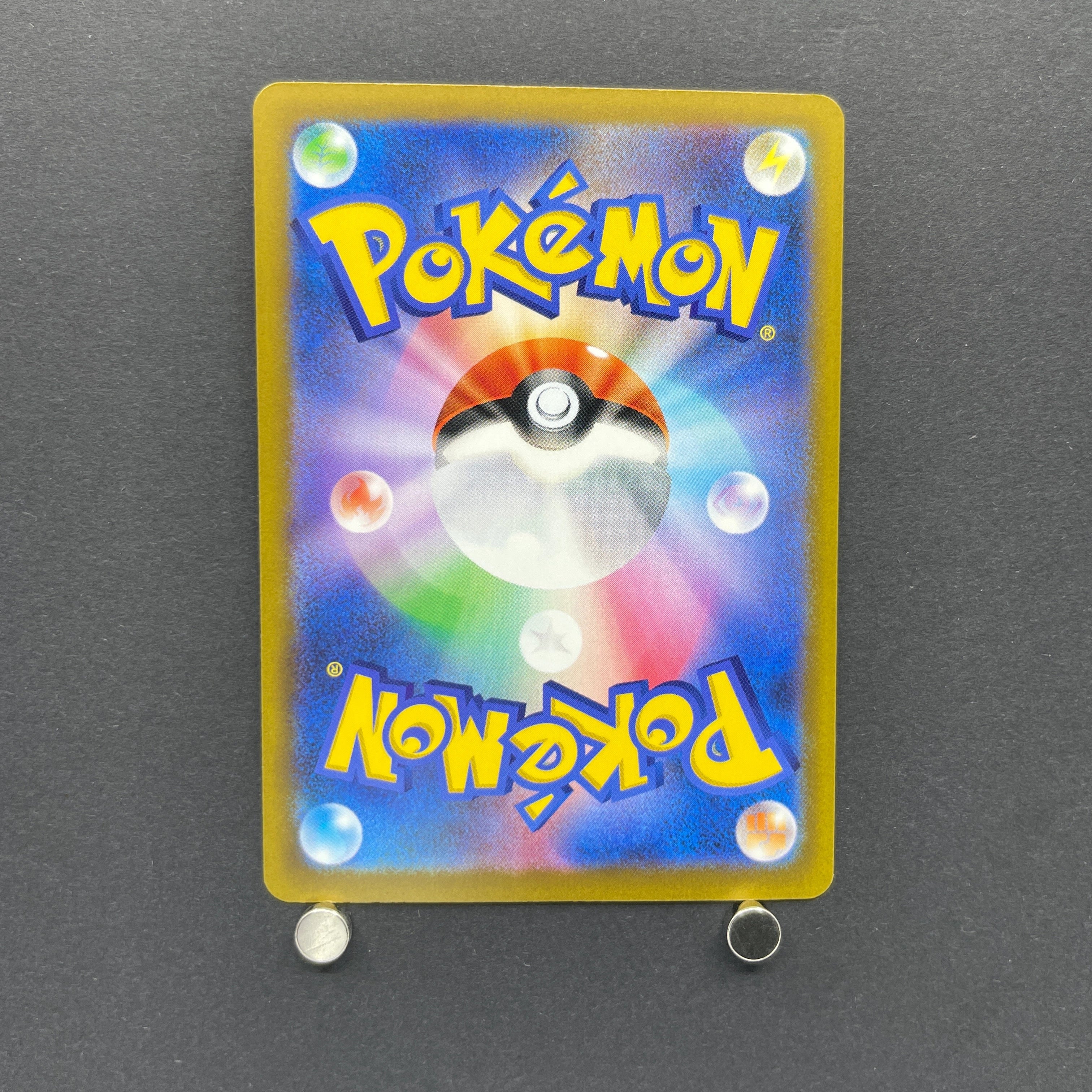 Kecleon AR 088/076 Pokemon card Storm Emeralda M6 (1.NM)