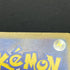 Kecleon AR 088/076 Pokemon card Storm Emeralda M6 (1.NM)