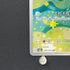 Budew AR 196/193 Pokemon card Mega Dream ex M2a (1.NM)