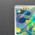 Budew AR 196/193 Pokemon card Mega Dream ex M2a (1.NM)
