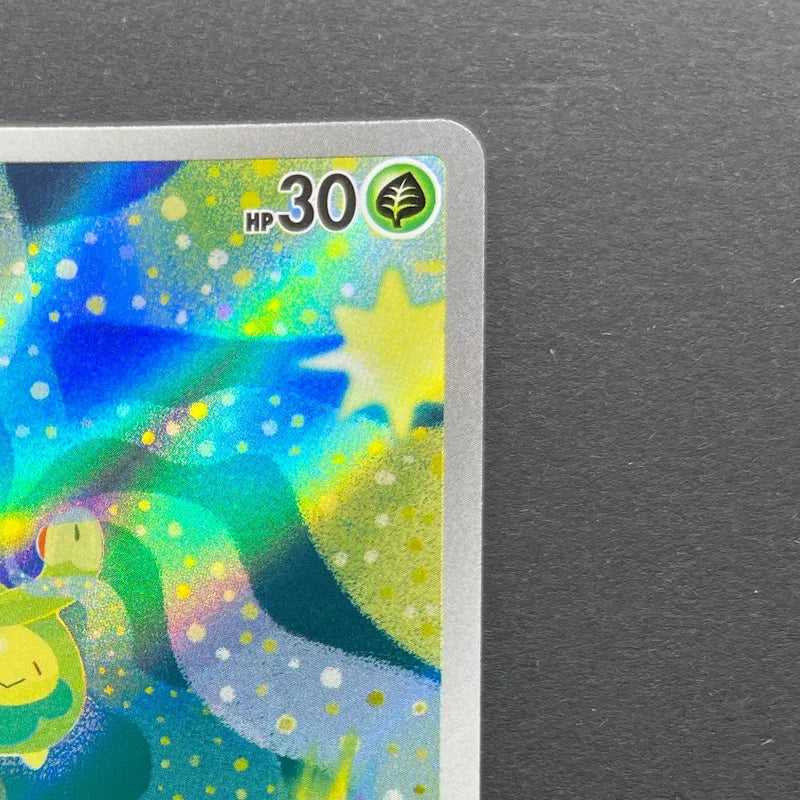 Budew AR 196/193 Pokemon card Mega Dream ex M2a (1.NM)