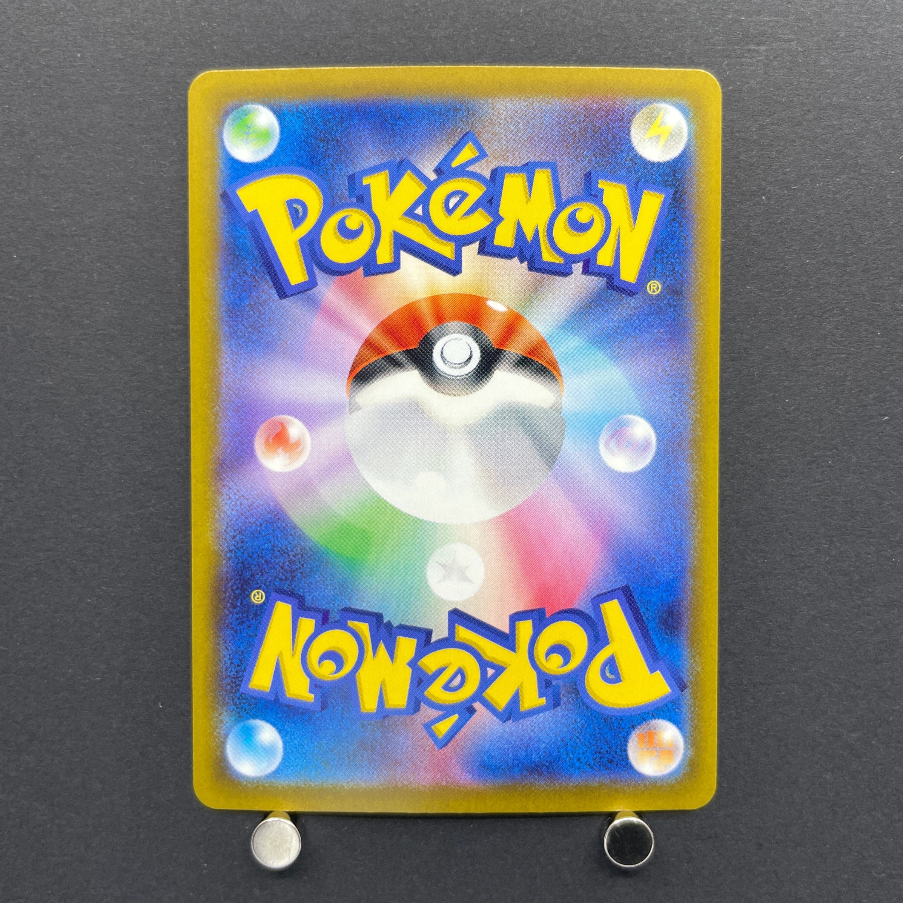 Budew AR 196/193 Pokemon card Mega Dream ex M2a (1.NM)