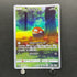 Hisuian Voltorb AR 173/172 Pokemon card VSTAR Universe s12a (2.LP)