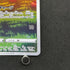 Hisuian Voltorb AR 173/172 Pokemon card VSTAR Universe s12a (2.LP)