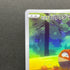 Hisuian Voltorb AR 173/172 Pokemon card VSTAR Universe s12a (2.LP)
