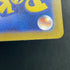 Hisuian Voltorb AR 173/172 Pokemon card VSTAR Universe s12a (2.LP)