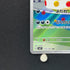 Gulpin AR 112/102 Pokemon card Stella Miracle sv7 (1.NM)
