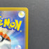 Togekiss AR 203/193 Pokemon card Mega Dream ex M2a (1.NM)