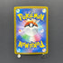 Froakie AR 086/083 Pokemon card Ninja Spinner M4 (1.NM)