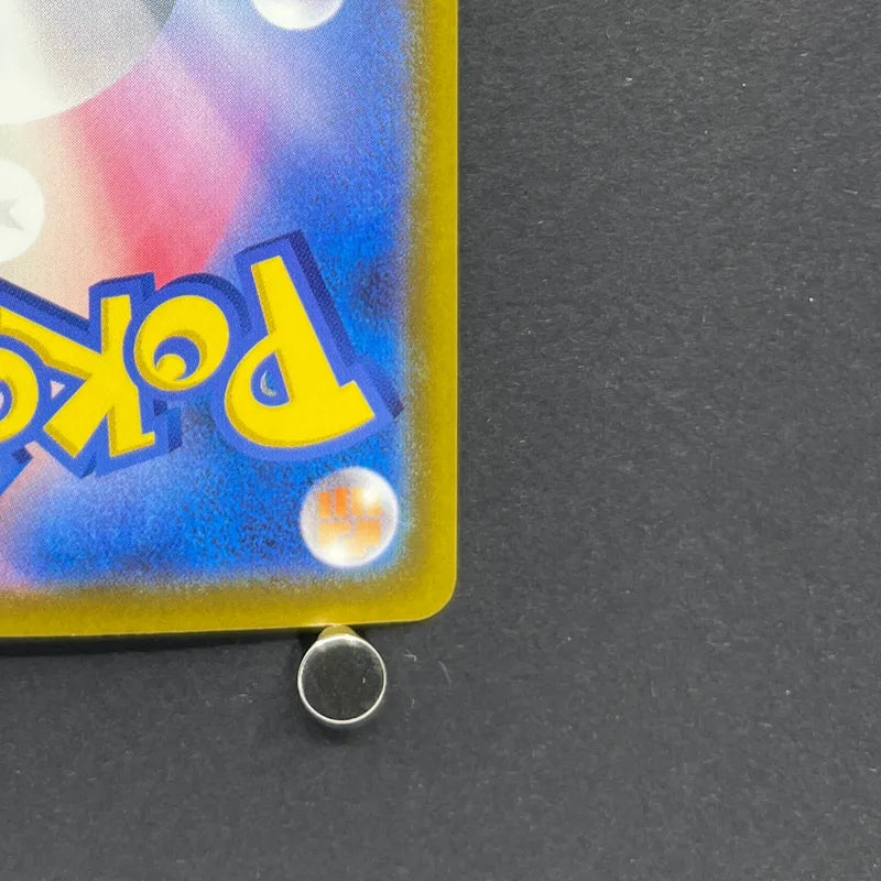 Froakie AR 086/083 Pokemon card Ninja Spinner M4 (1.NM)