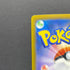 Froakie AR 086/083 Pokemon card Ninja Spinner M4 (1.NM)