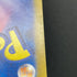 Houndoom AR 066/064 Pokemon card Night Wanderer sv6a (1.NM)