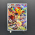 Ethan's Typhlosion AR 070/063 Pokemon card Heat Wave Arena sv9a (2.LP)