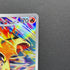 Ethan's Typhlosion AR 070/063 Pokemon card Heat Wave Arena sv9a (2.LP)