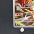 Ethan's Typhlosion AR 070/063 Pokemon card Heat Wave Arena sv9a (1.NM)