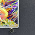 Ethan's Typhlosion AR 070/063 Pokemon card Heat Wave Arena sv9a (1.NM)