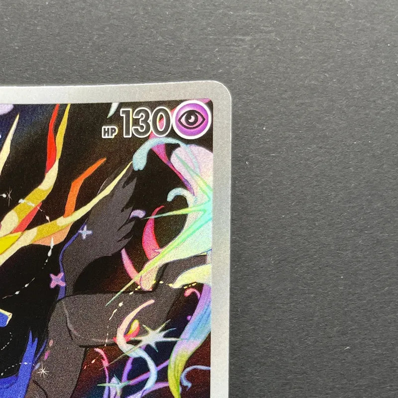 Xerneas AR 089/083 Pokemon card Ninja Spinner M4 (1.NM)