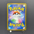Xerneas AR 089/083 Pokemon card Ninja Spinner M4 (1.NM)