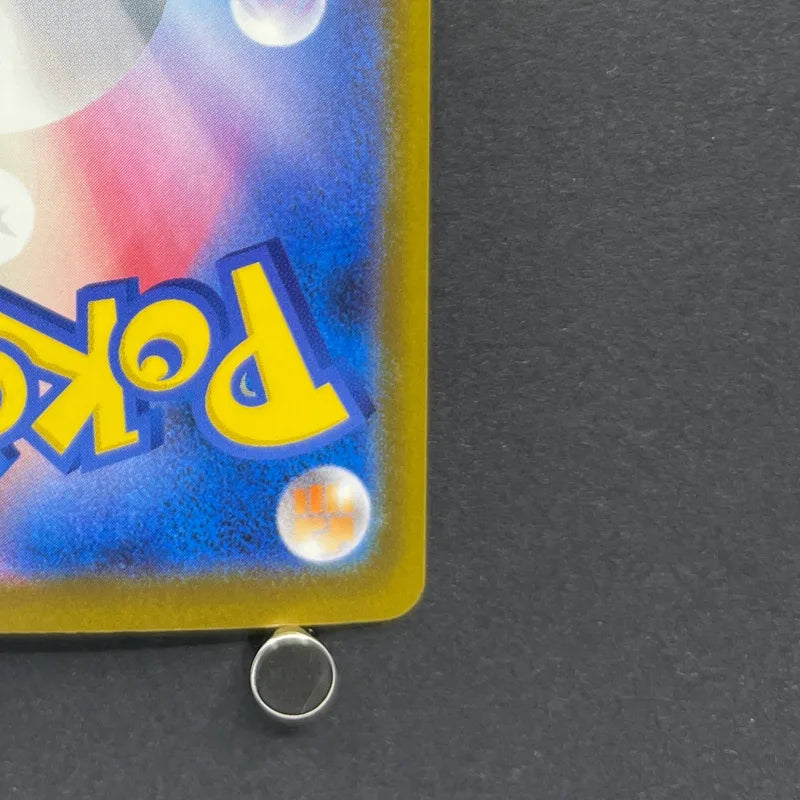 Xerneas AR 089/083 Pokemon card Ninja Spinner M4 (1.NM)