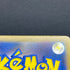 Xerneas AR 089/083 Pokemon card Ninja Spinner M4 (1.NM)