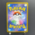 Vulpix AR 067/063 Pokemon card Mega Brave M1L (1.NM)