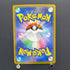Psyduck AR 199/193 Pokemon card Mega Dream ex M2a (1.NM)