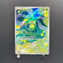 Budew AR 196/193 Pokemon card Mega Dream ex M2a (1.NM)