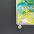 Budew AR 196/193 Pokemon card Mega Dream ex M2a (1.NM)