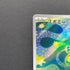 Budew AR 196/193 Pokemon card Mega Dream ex M2a (1.NM)