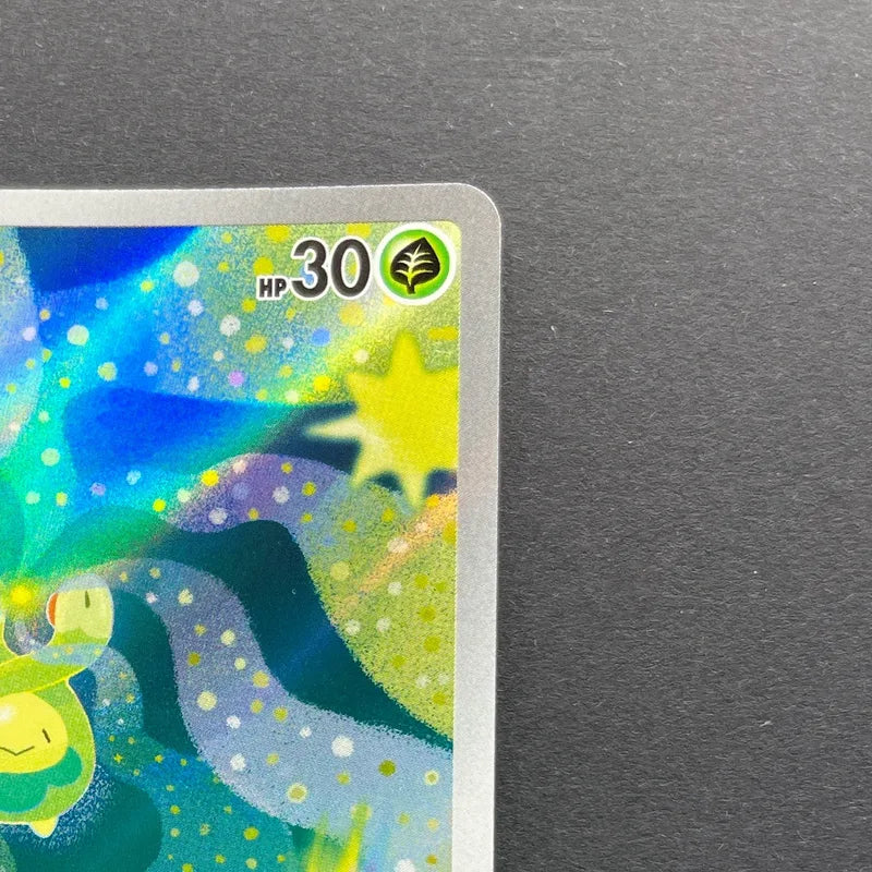 Budew AR 196/193 Pokemon card Mega Dream ex M2a (1.NM)