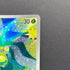 Budew AR 196/193 Pokemon card Mega Dream ex M2a (1.NM)