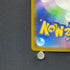 Budew AR 196/193 Pokemon card Mega Dream ex M2a (1.NM)